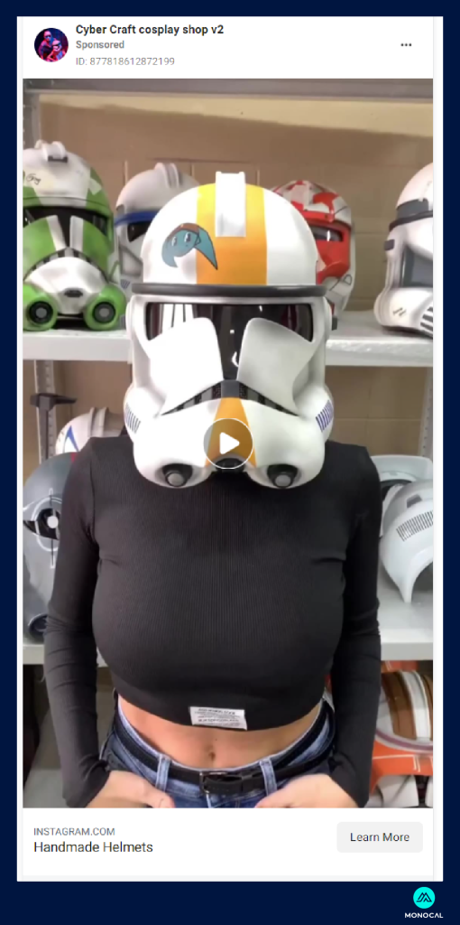 contoh copywriting menarik - star wars helmet