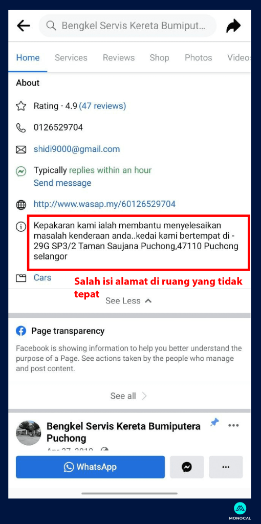 apa itu NAP #05 NAP yang salah di facebook